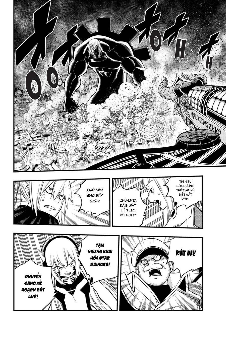 Hội Pháp Sư Và Thánh Thạch Rave Chapter 202 - Trang 2