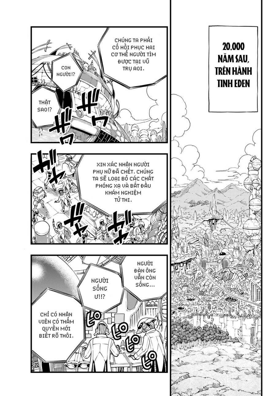 Hội Pháp Sư Và Thánh Thạch Rave Chapter 203 - Trang 2