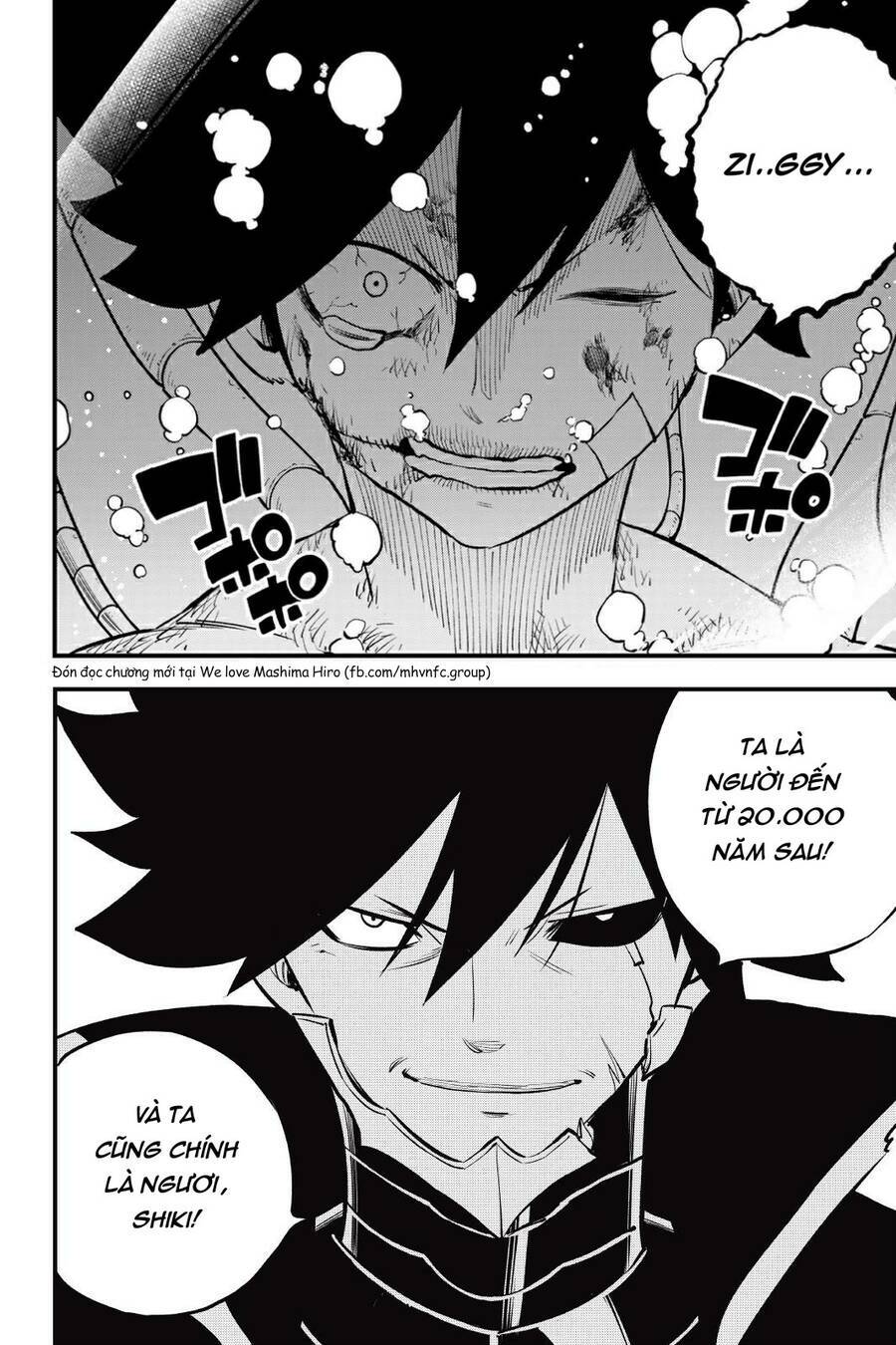 Hội Pháp Sư Và Thánh Thạch Rave Chapter 203 - Trang 2