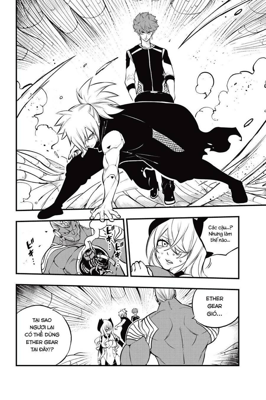 Hội Pháp Sư Và Thánh Thạch Rave Chapter 203 - Trang 2