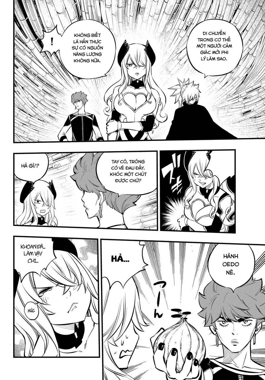 Hội Pháp Sư Và Thánh Thạch Rave Chapter 205 - Trang 2