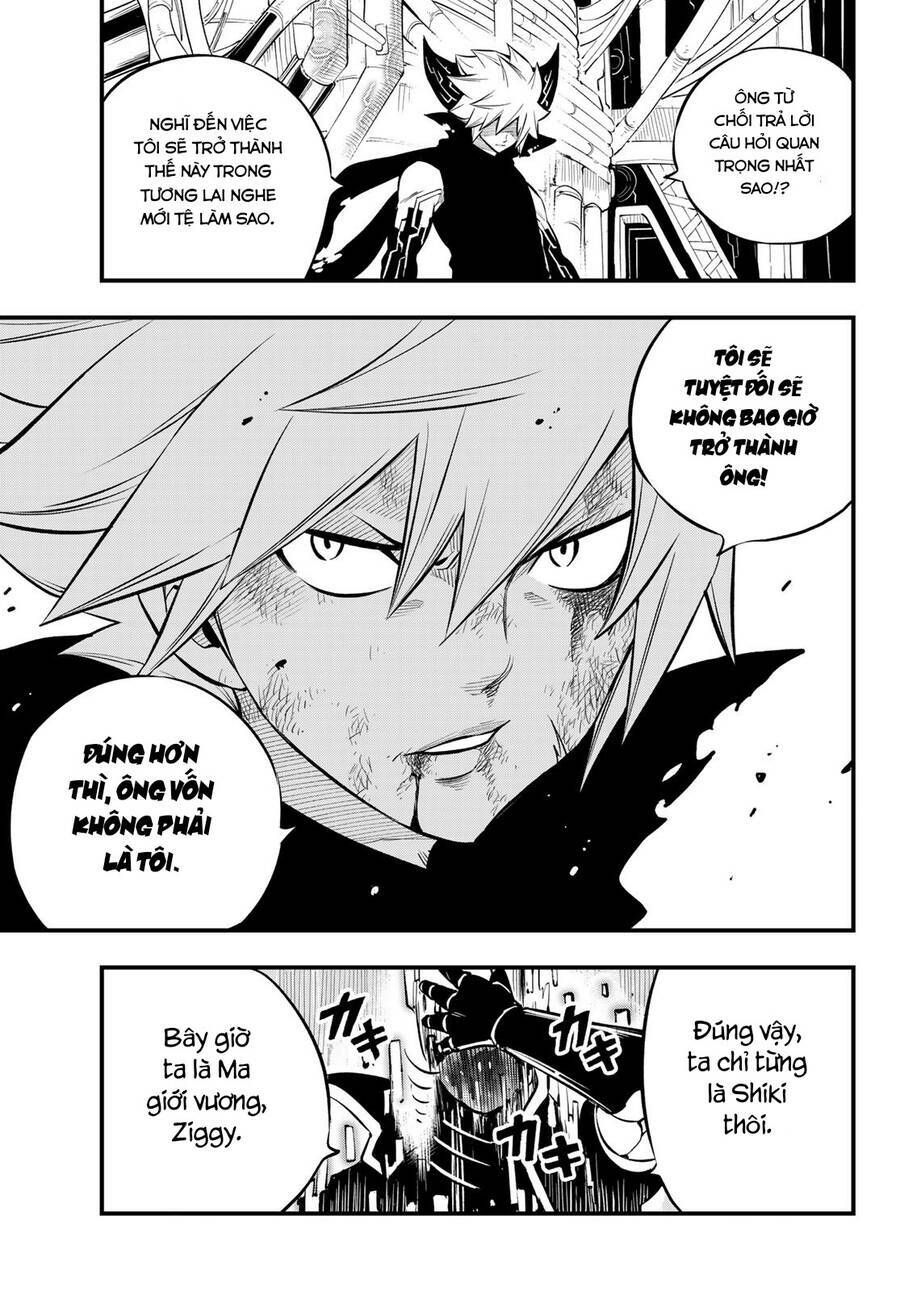 Hội Pháp Sư Và Thánh Thạch Rave Chapter 205 - Trang 2