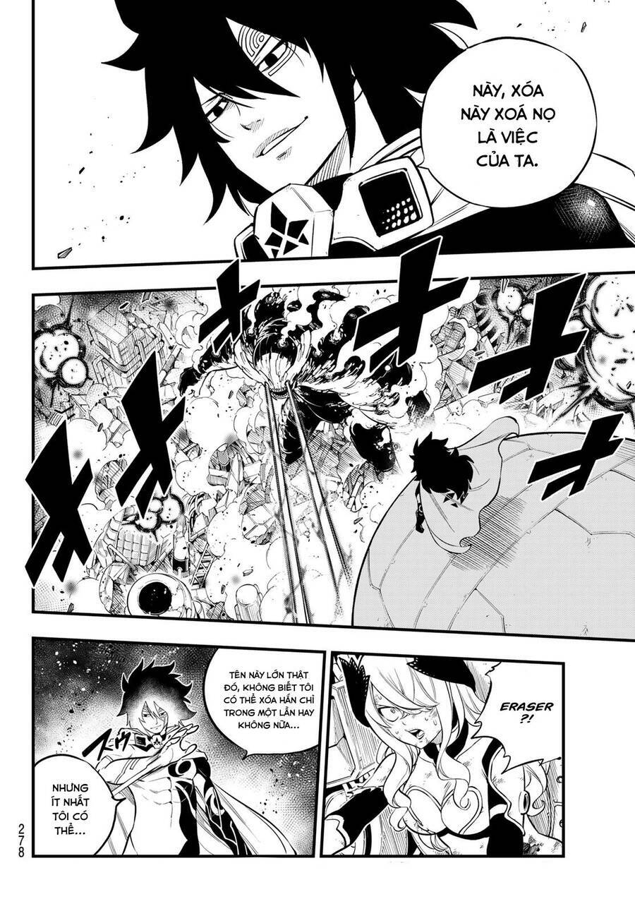 Hội Pháp Sư Và Thánh Thạch Rave Chapter 208 - Trang 2