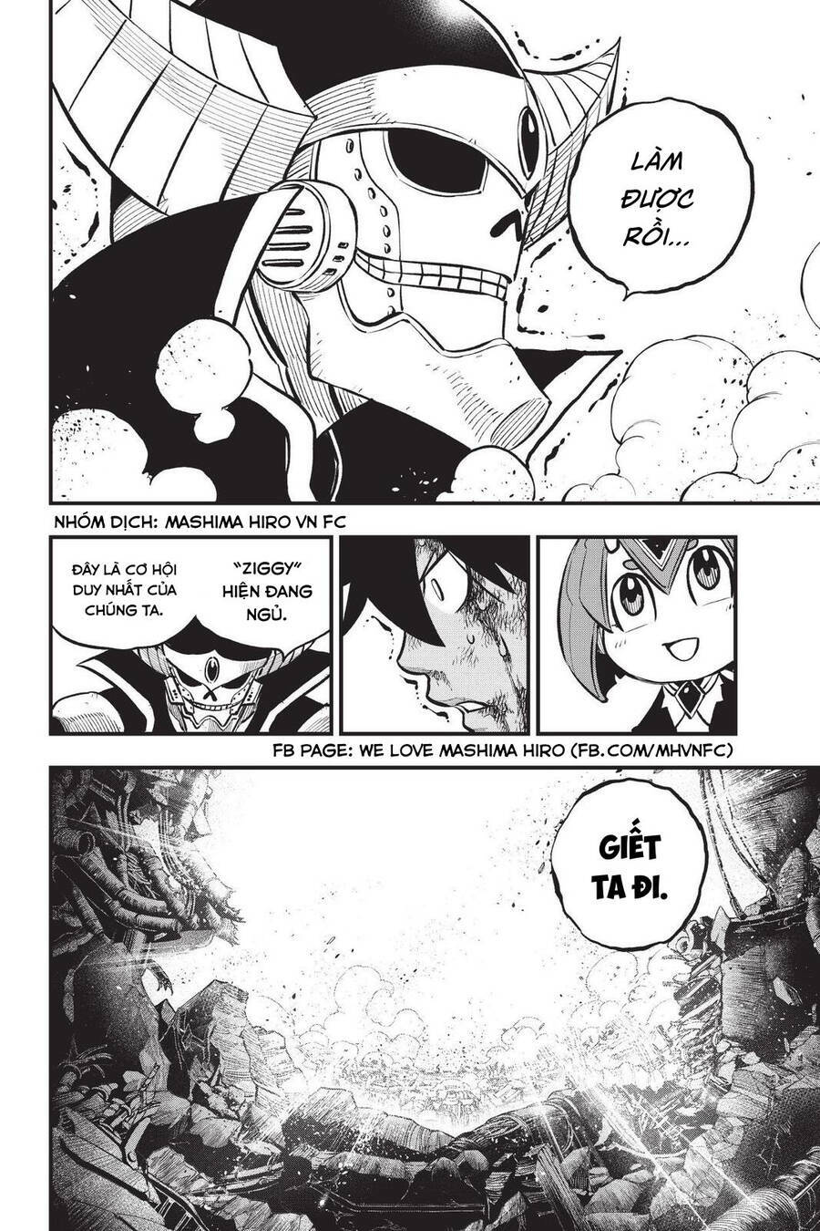 Hội Pháp Sư Và Thánh Thạch Rave Chapter 209 - Trang 2