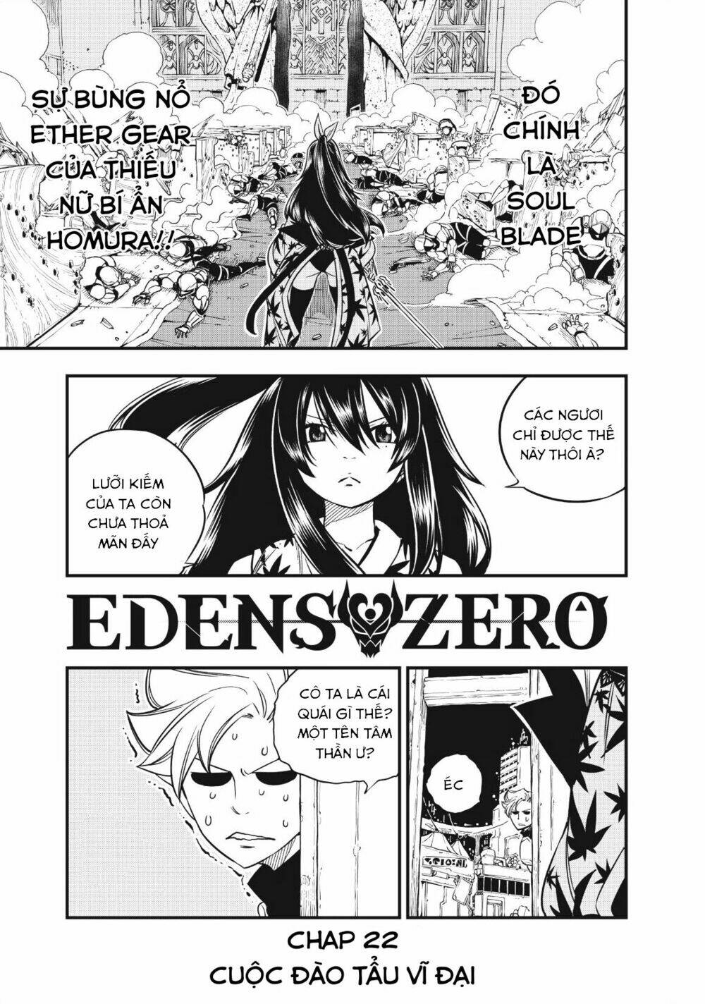 Hội Pháp Sư Và Thánh Thạch Rave Chapter 22 - Trang 2