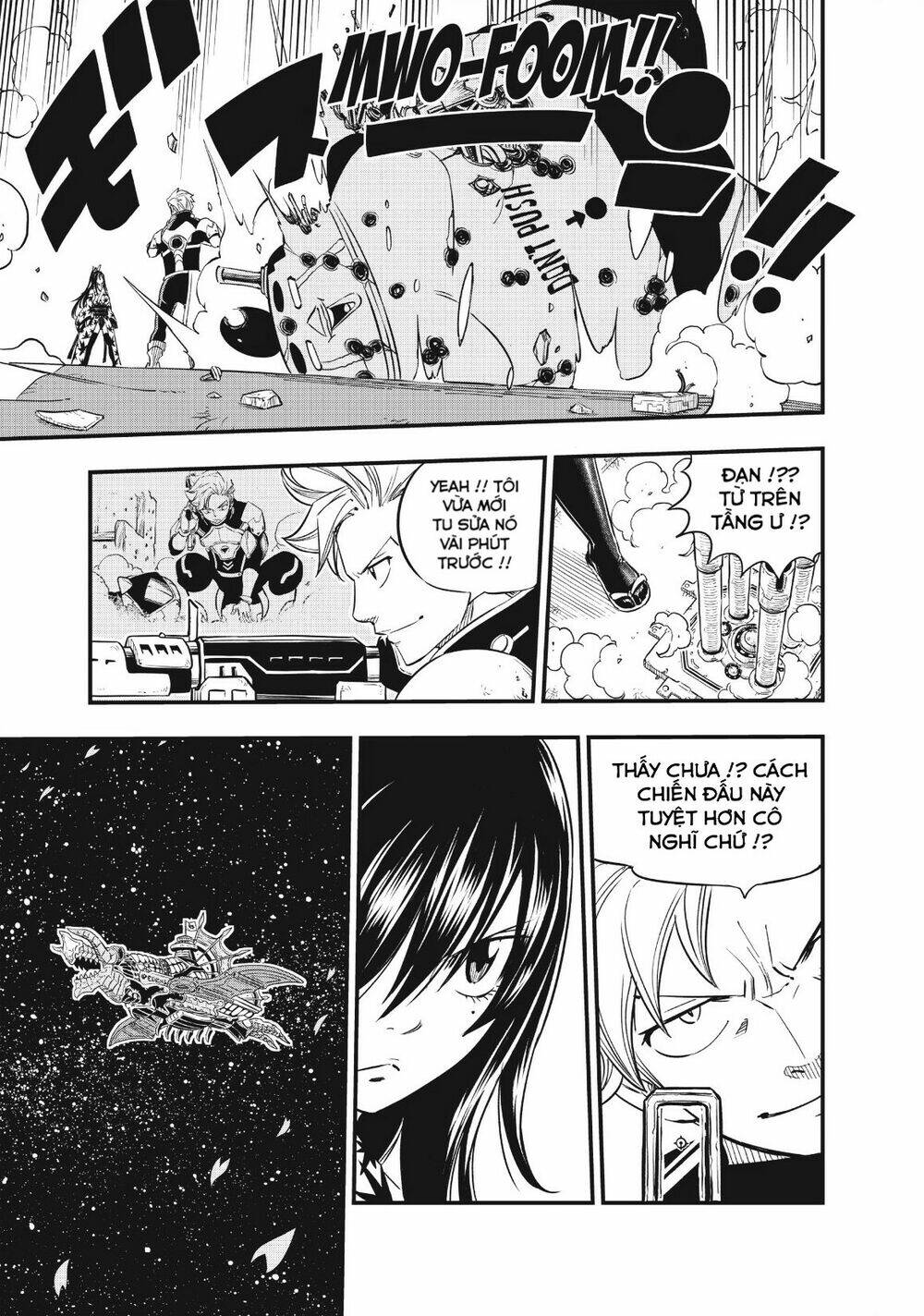 Hội Pháp Sư Và Thánh Thạch Rave Chapter 23 - Trang 2