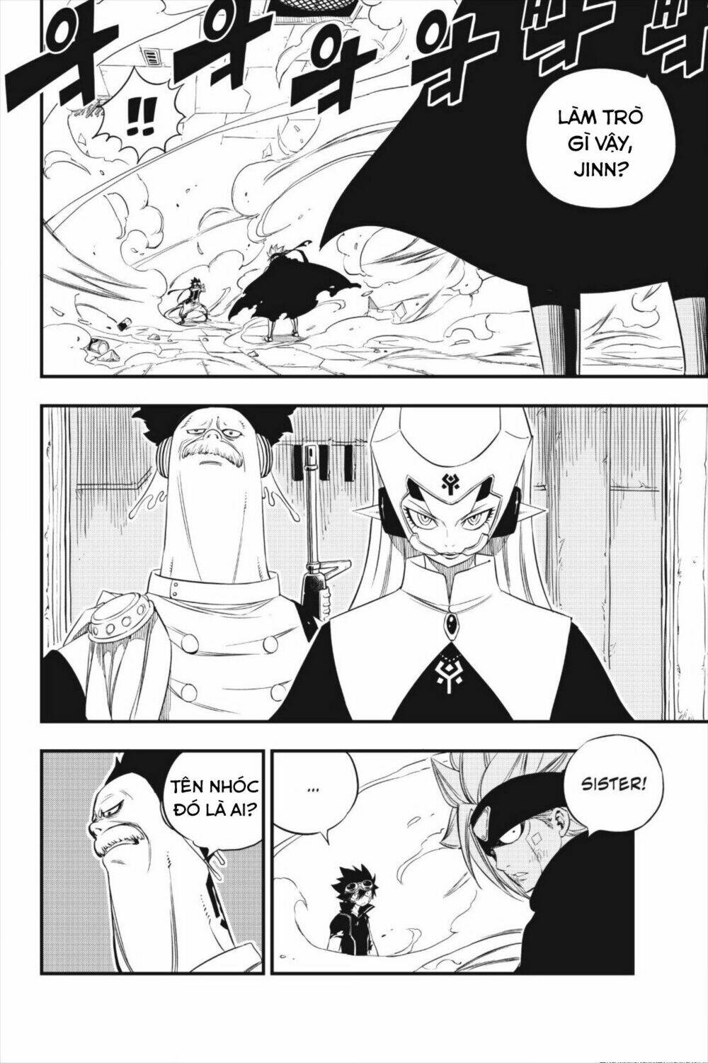 Hội Pháp Sư Và Thánh Thạch Rave Chapter 24 - Trang 2