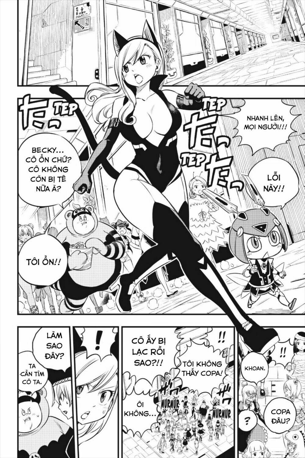 Hội Pháp Sư Và Thánh Thạch Rave Chapter 24 - Trang 2