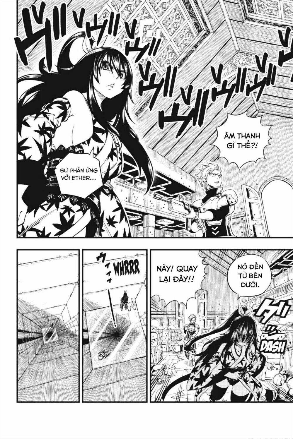 Hội Pháp Sư Và Thánh Thạch Rave Chapter 24 - Trang 2