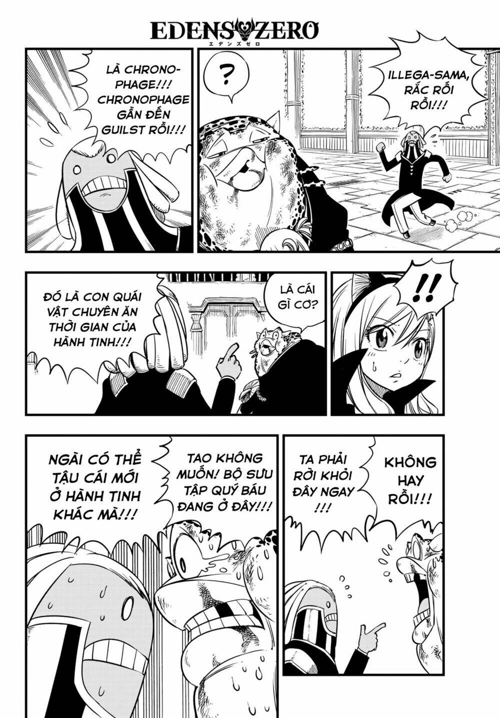 Hội Pháp Sư Và Thánh Thạch Rave Chapter 25 - Trang 2