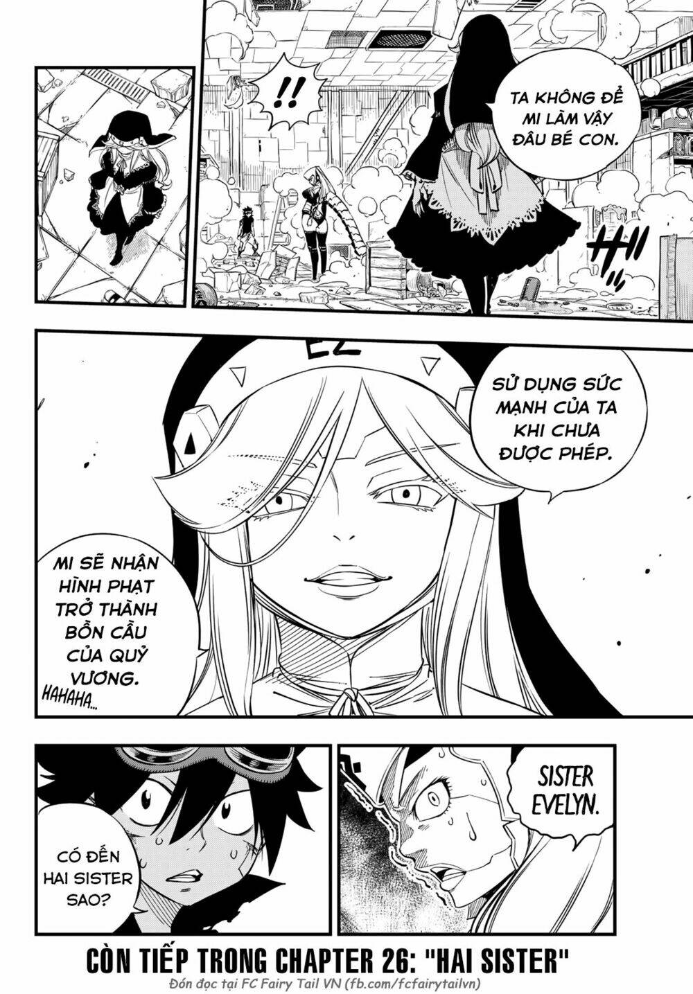 Hội Pháp Sư Và Thánh Thạch Rave Chapter 25 - Trang 2