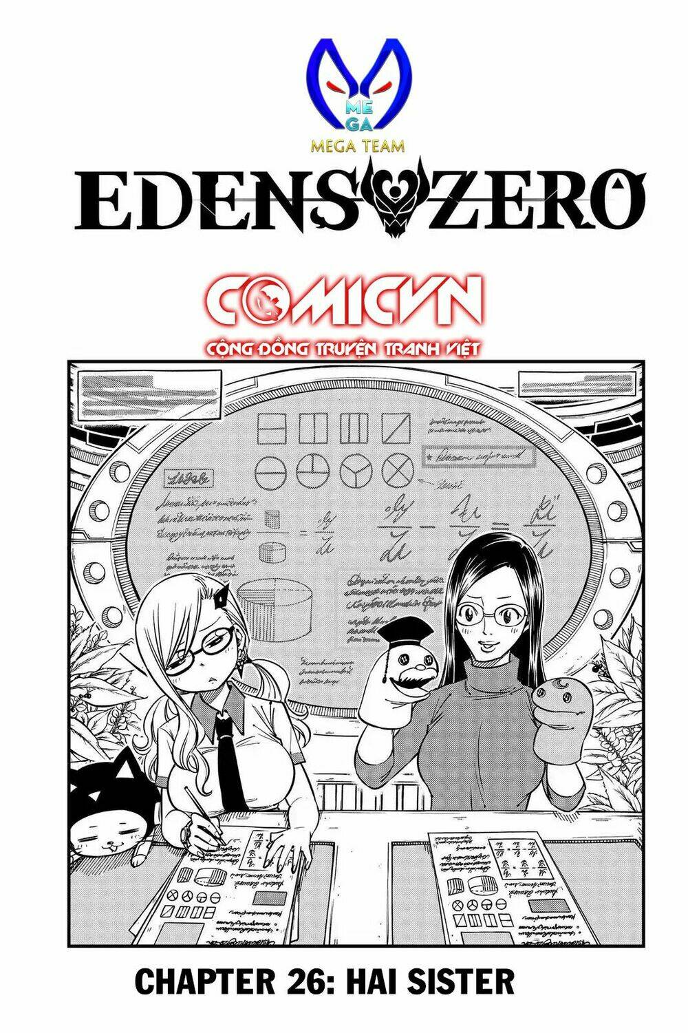 Hội Pháp Sư Và Thánh Thạch Rave Chapter 26 - Trang 2