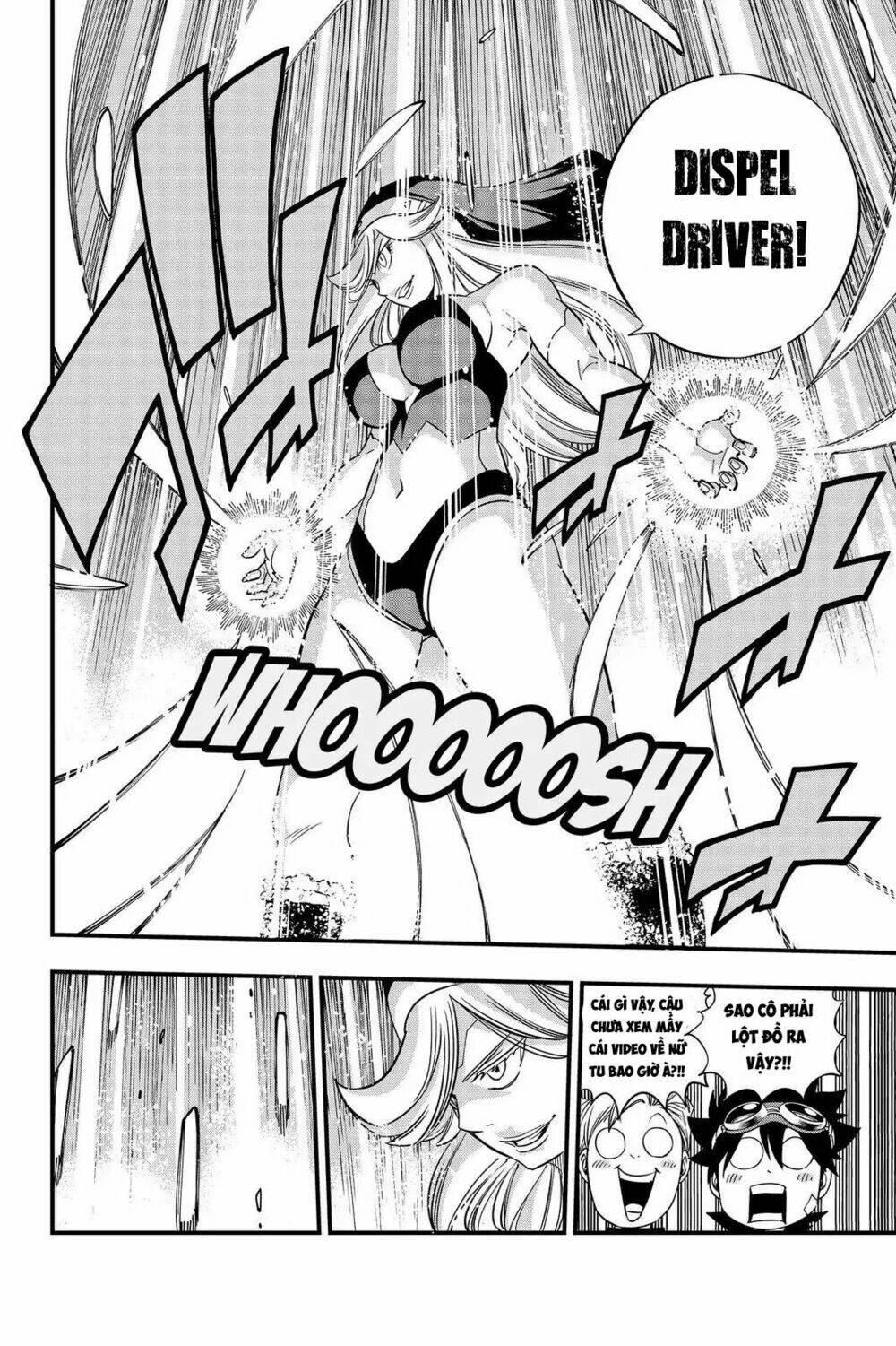 Hội Pháp Sư Và Thánh Thạch Rave Chapter 26 - Trang 2