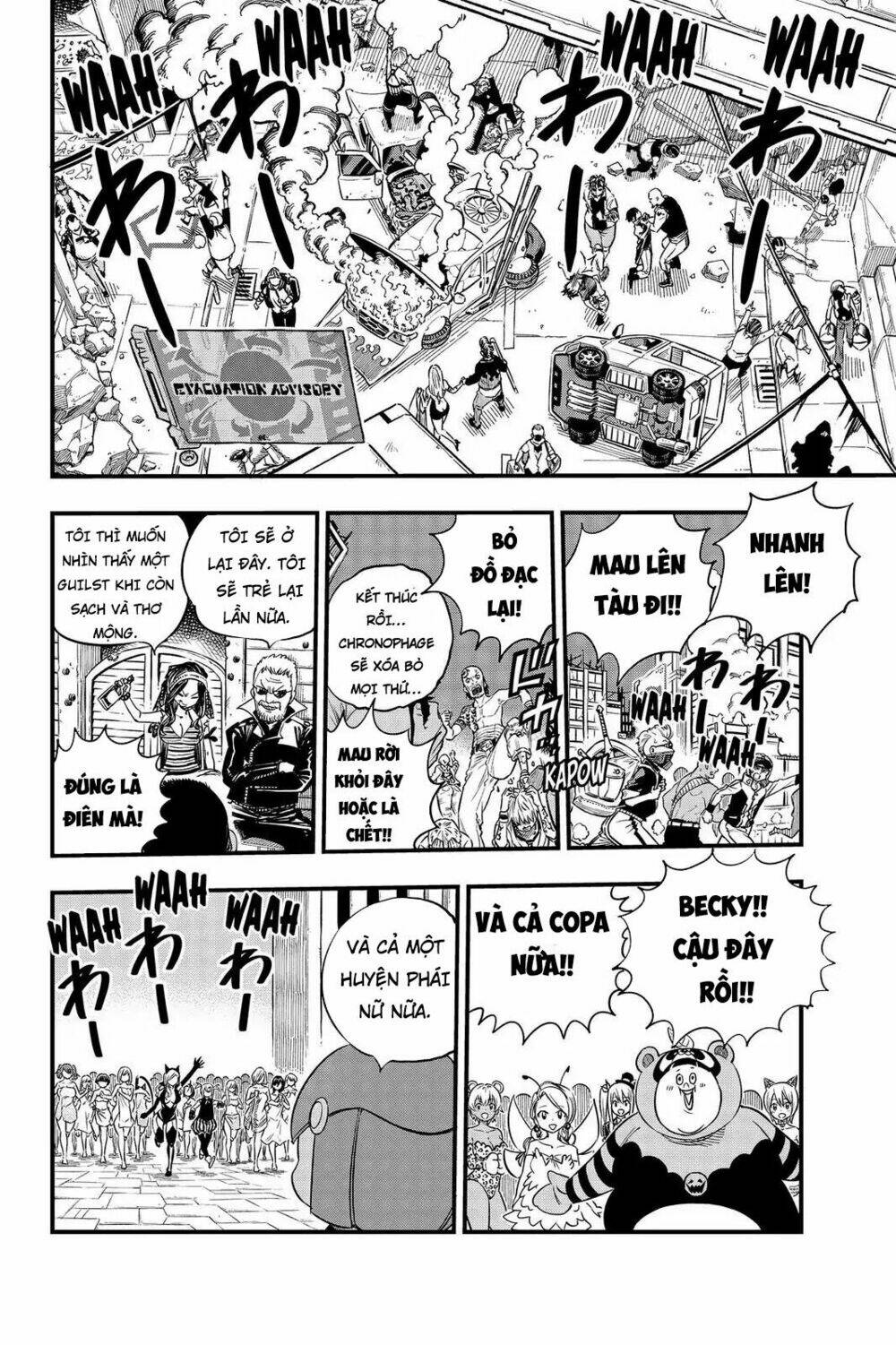 Hội Pháp Sư Và Thánh Thạch Rave Chapter 26 - Trang 2