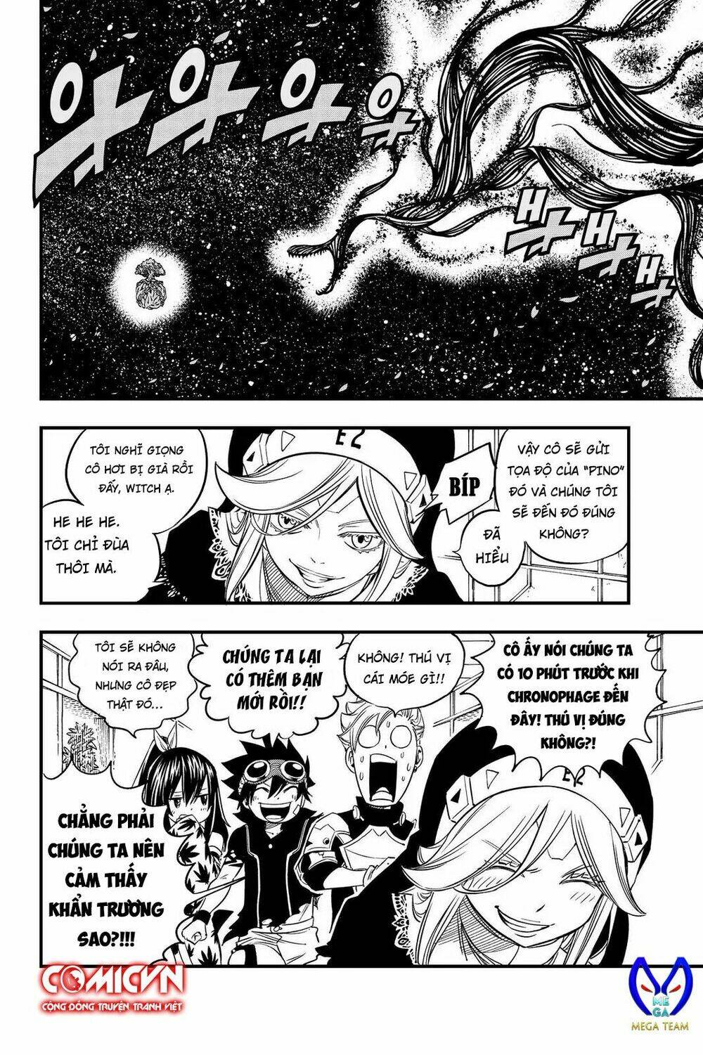 Hội Pháp Sư Và Thánh Thạch Rave Chapter 26 - Trang 2