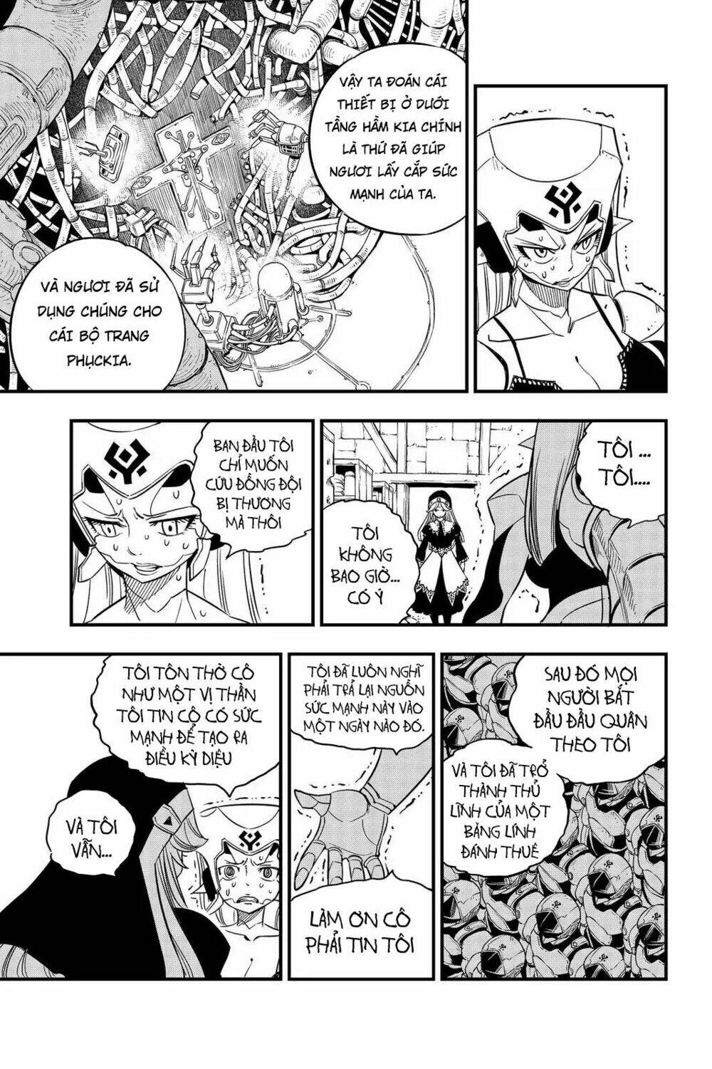 Hội Pháp Sư Và Thánh Thạch Rave Chapter 26 - Trang 2