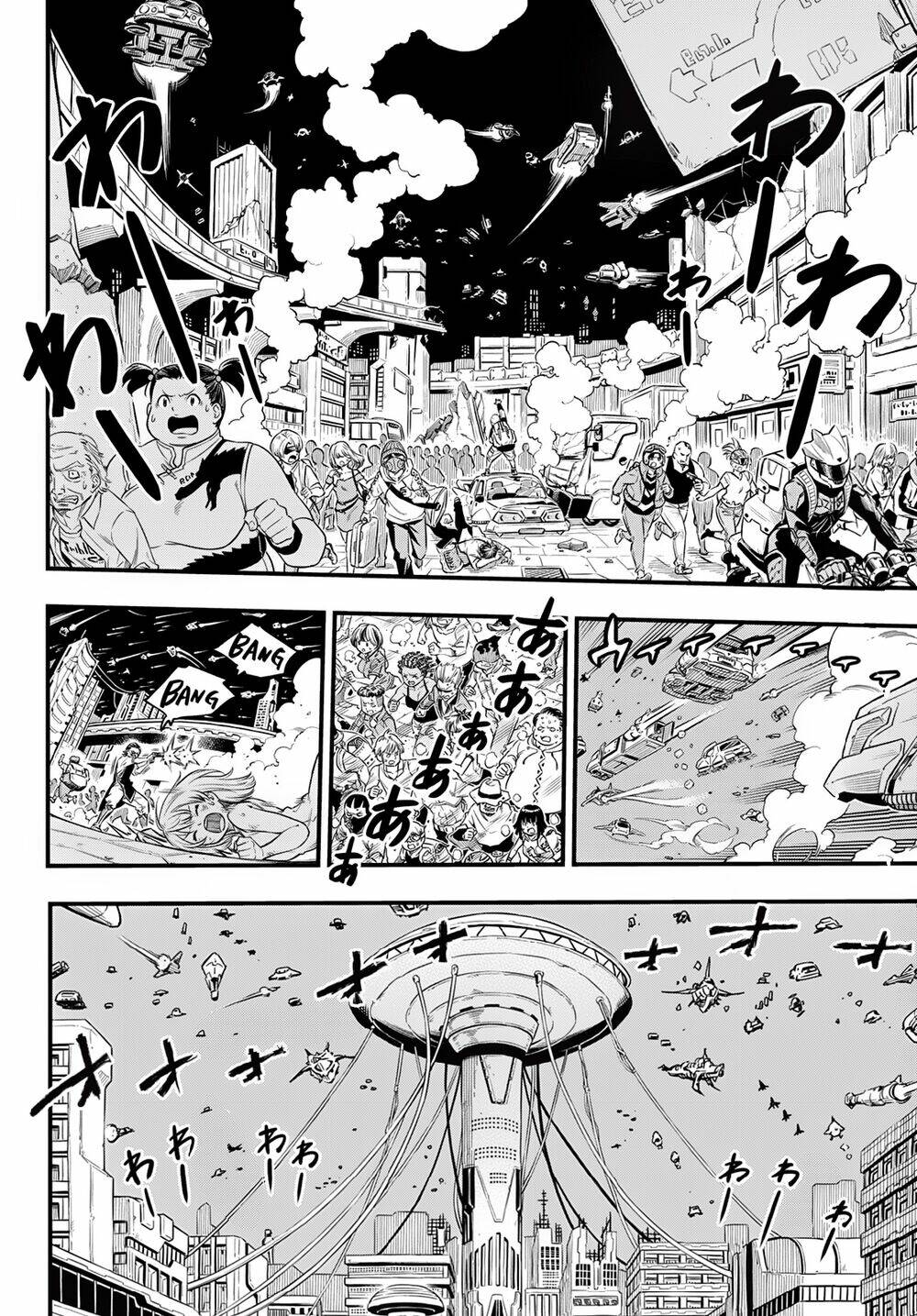 Hội Pháp Sư Và Thánh Thạch Rave Chapter 27 - Trang 2