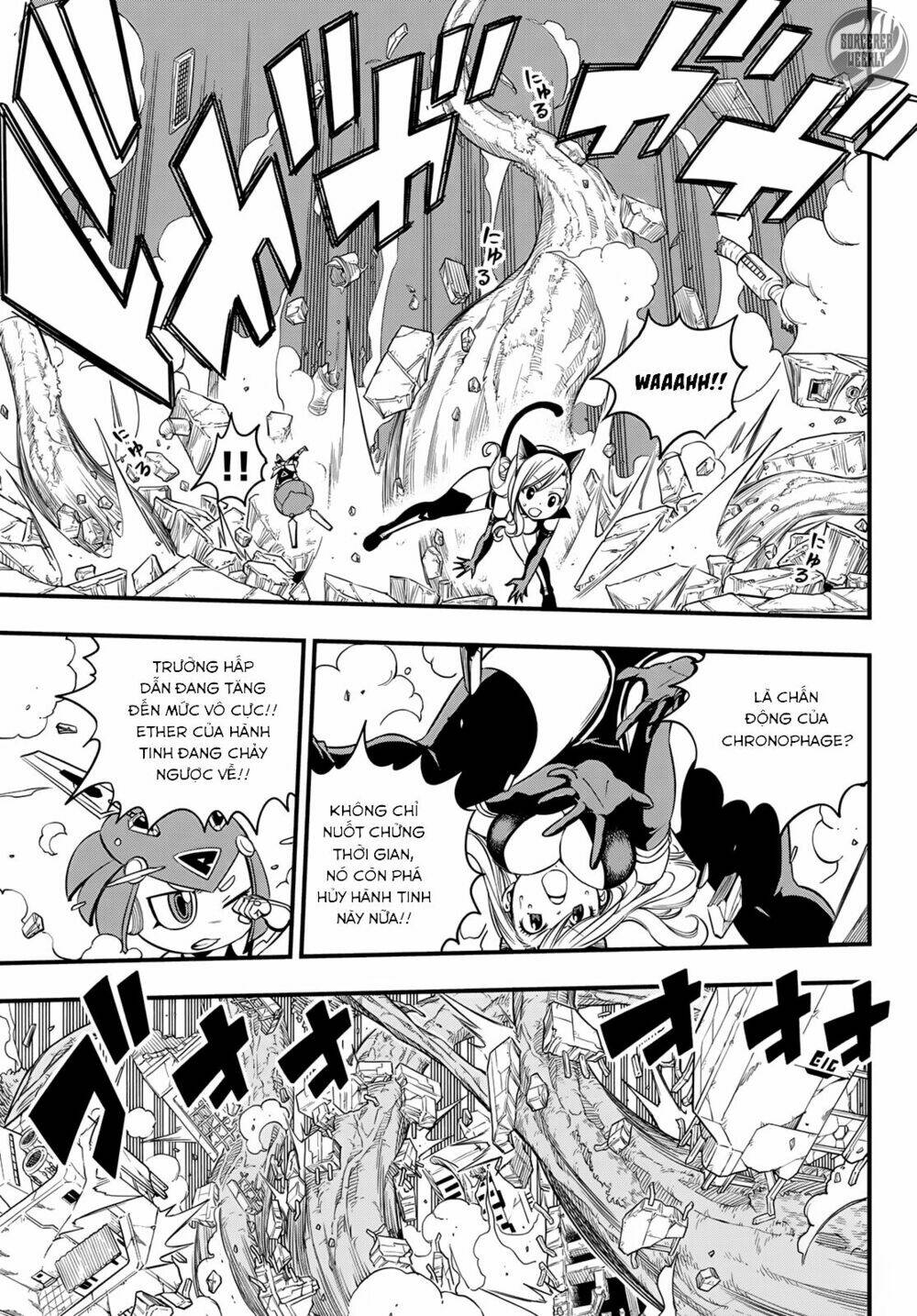 Hội Pháp Sư Và Thánh Thạch Rave Chapter 27 - Trang 2