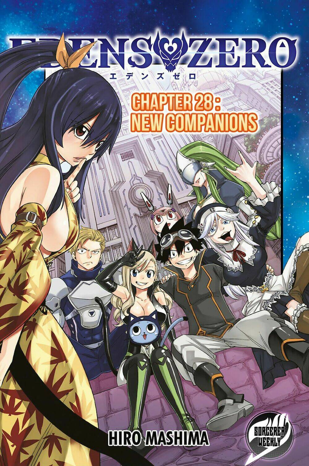 Hội Pháp Sư Và Thánh Thạch Rave Chapter 28 - Trang 2