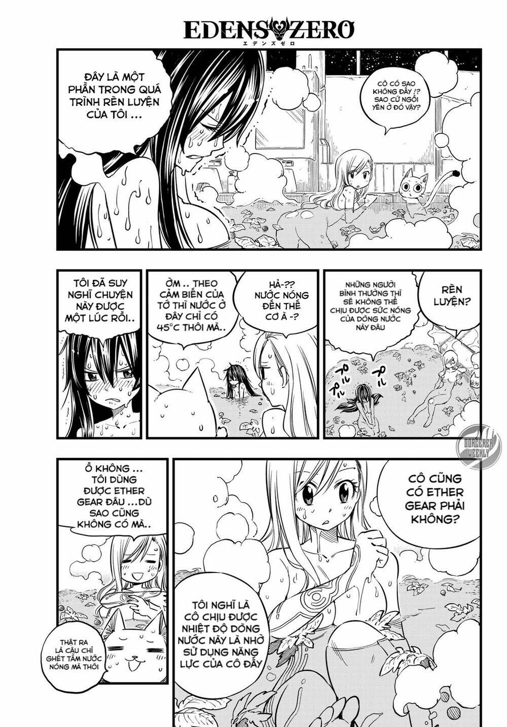 Hội Pháp Sư Và Thánh Thạch Rave Chapter 29 - Trang 2