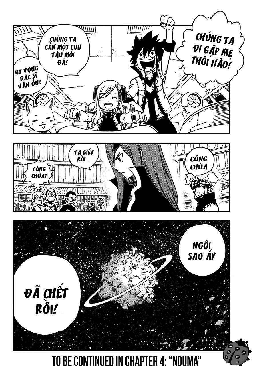 Hội Pháp Sư Và Thánh Thạch Rave Chapter 3 - Trang 2