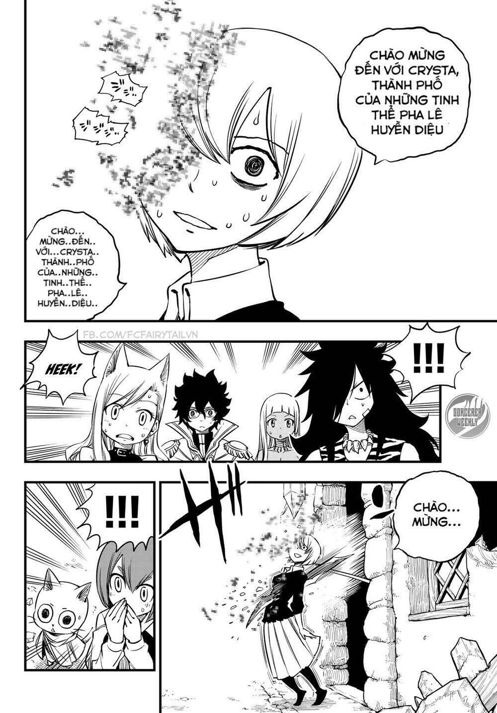 Hội Pháp Sư Và Thánh Thạch Rave Chapter 32 - Trang 2