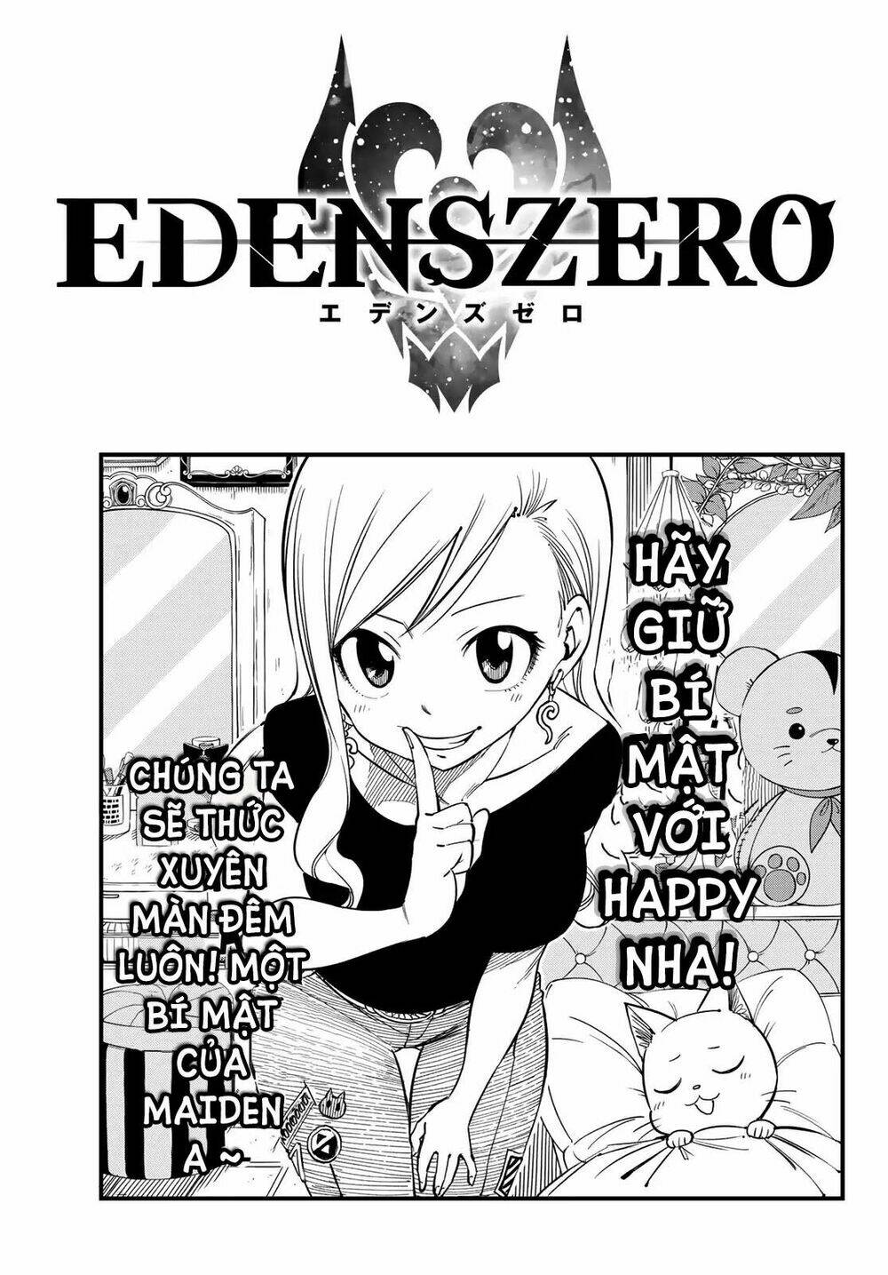 Hội Pháp Sư Và Thánh Thạch Rave Chapter 33 - Trang 2