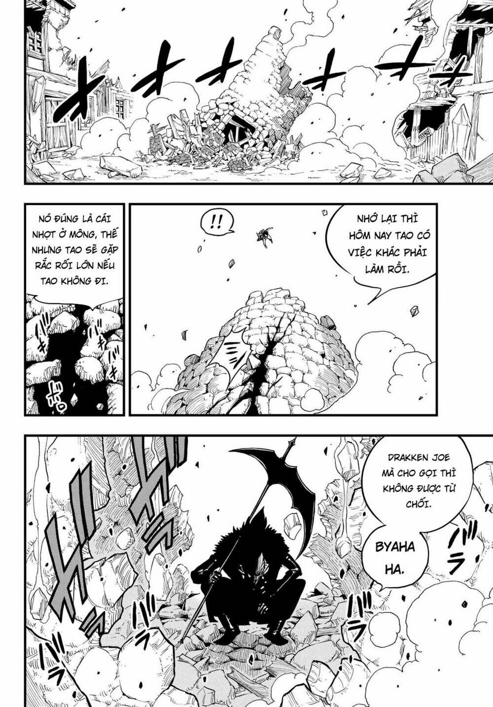 Hội Pháp Sư Và Thánh Thạch Rave Chapter 33 - Trang 2