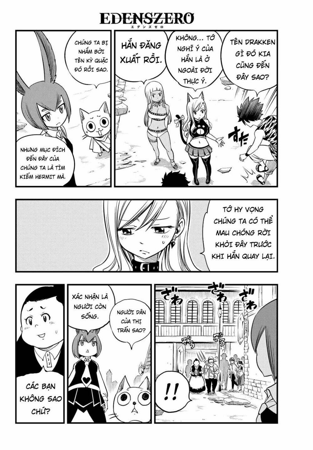 Hội Pháp Sư Và Thánh Thạch Rave Chapter 33 - Trang 2