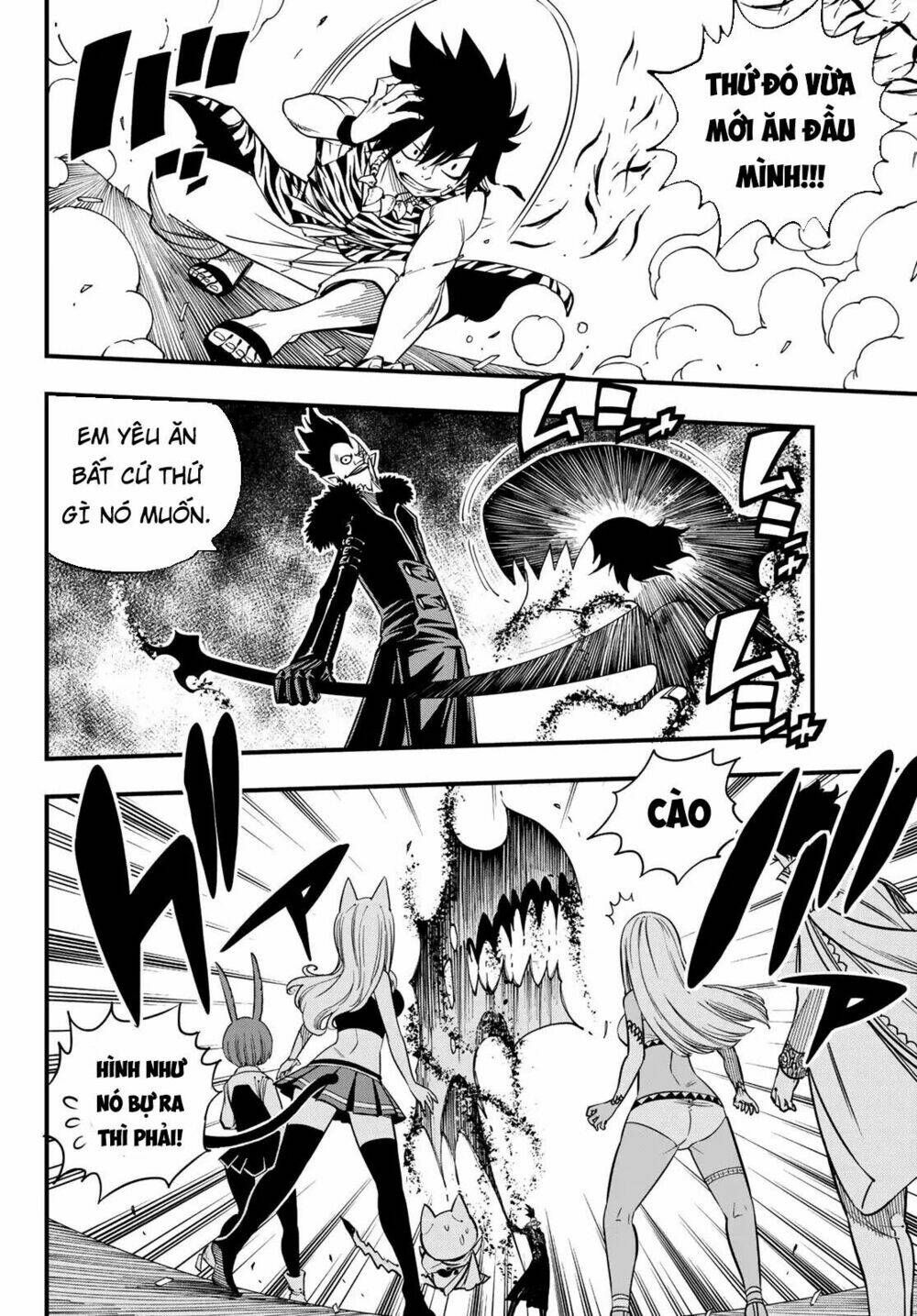 Hội Pháp Sư Và Thánh Thạch Rave Chapter 33 - Trang 2