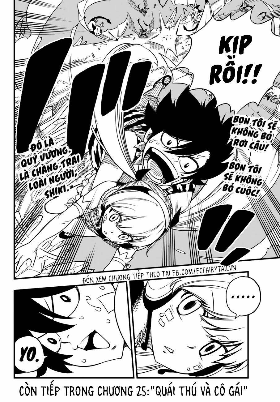 Hội Pháp Sư Và Thánh Thạch Rave Chapter 34 - Trang 2