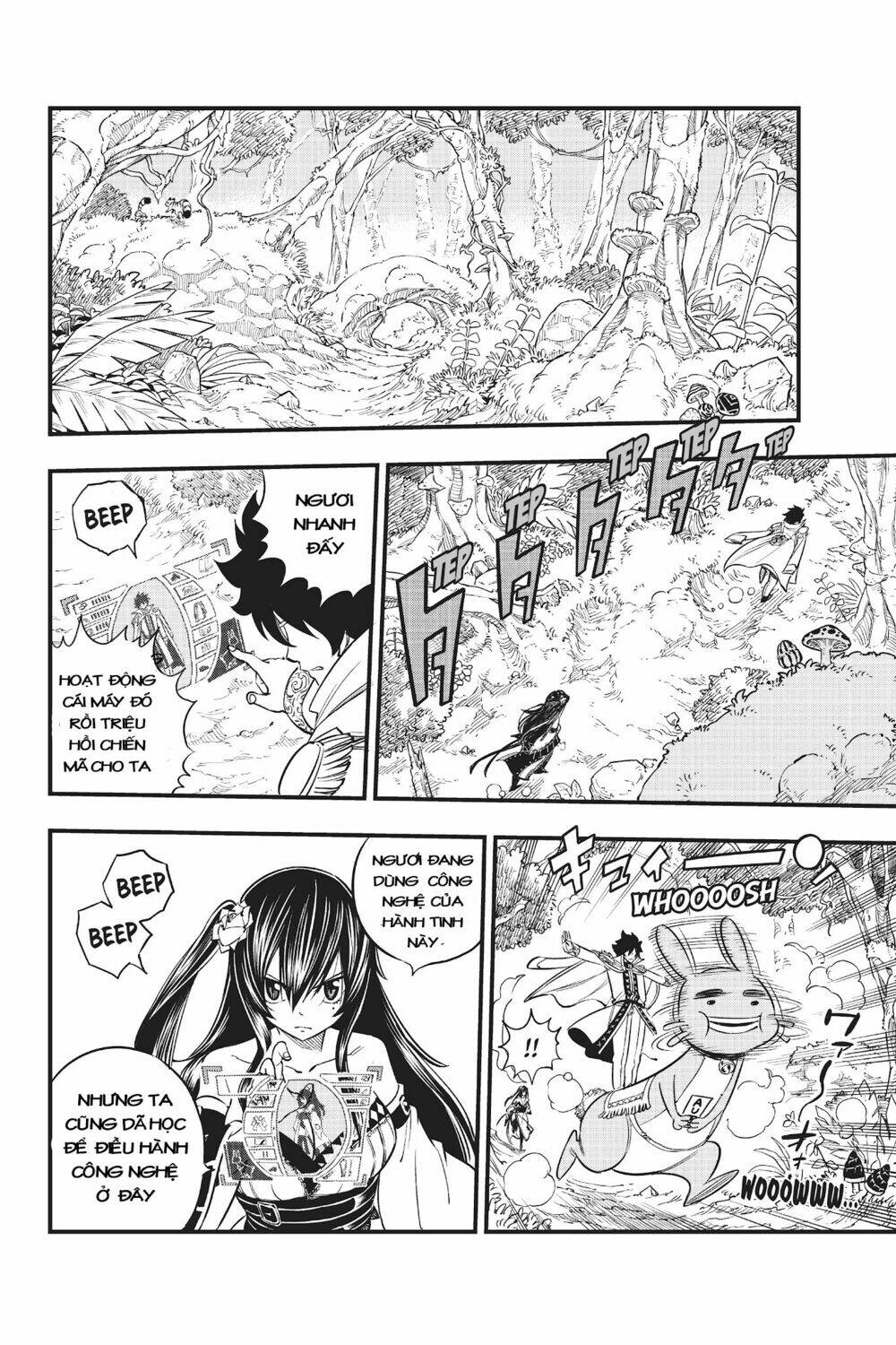 Hội Pháp Sư Và Thánh Thạch Rave Chapter 36 - Trang 2