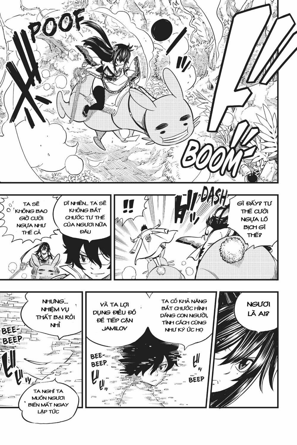 Hội Pháp Sư Và Thánh Thạch Rave Chapter 36 - Trang 2