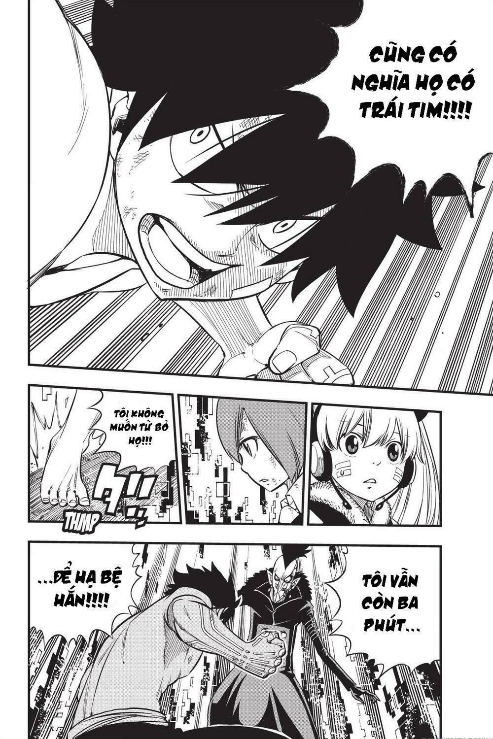 Hội Pháp Sư Và Thánh Thạch Rave Chapter 38 - Trang 2