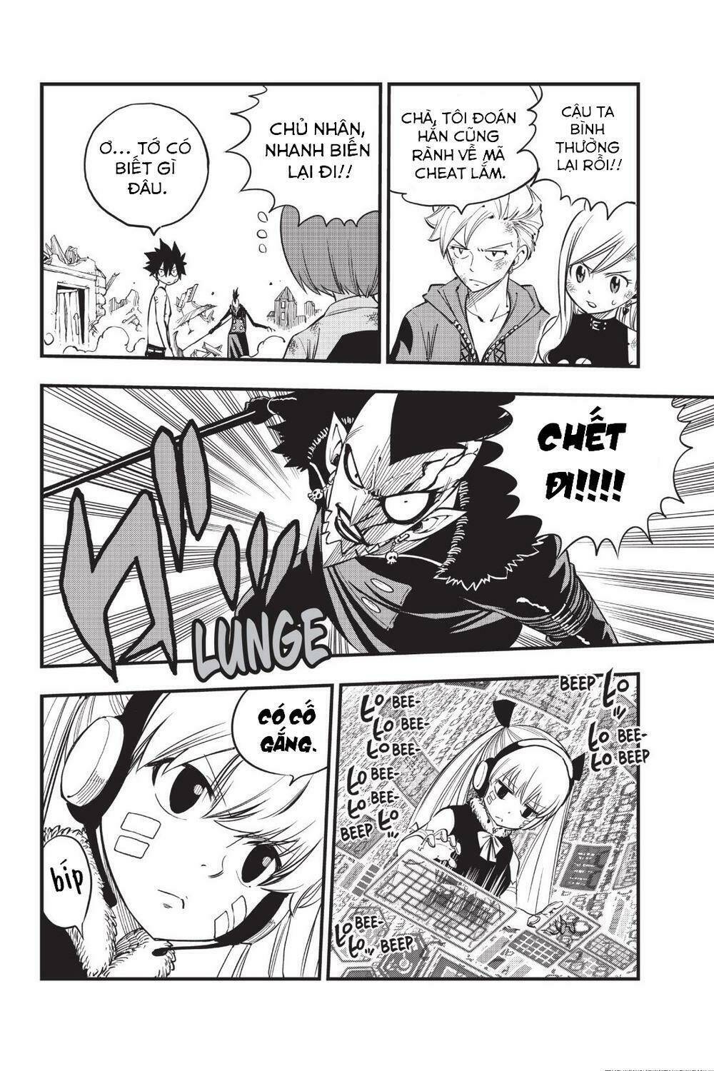 Hội Pháp Sư Và Thánh Thạch Rave Chapter 38 - Trang 2