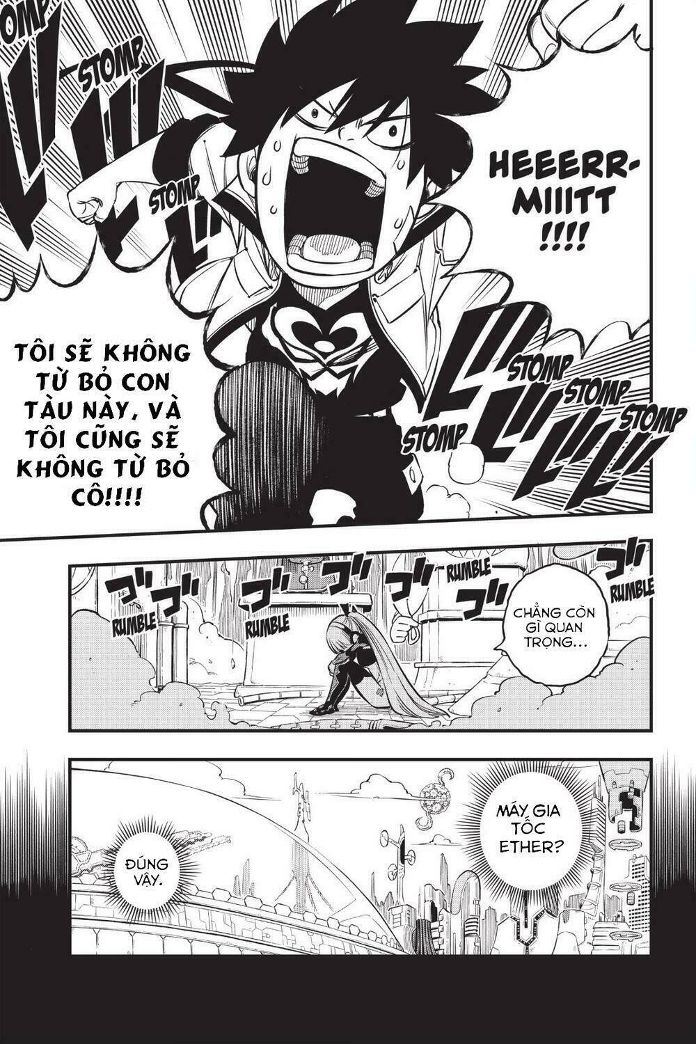 Hội Pháp Sư Và Thánh Thạch Rave Chapter 39 - Trang 2