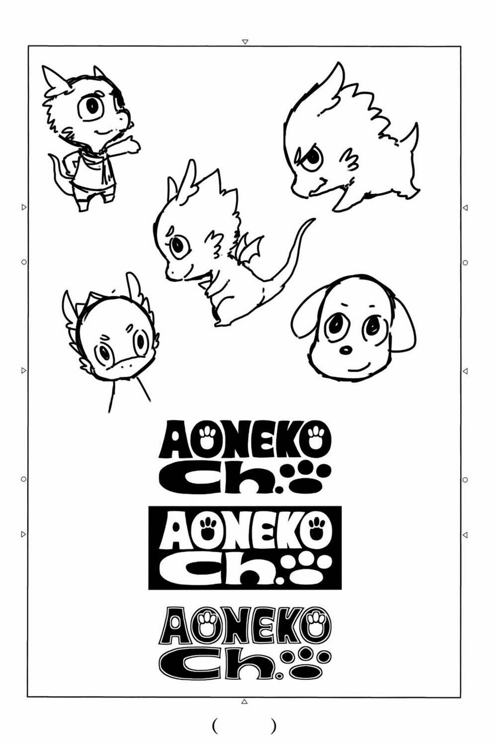 Hội Pháp Sư Và Thánh Thạch Rave Chapter 4.1 - Trang 2