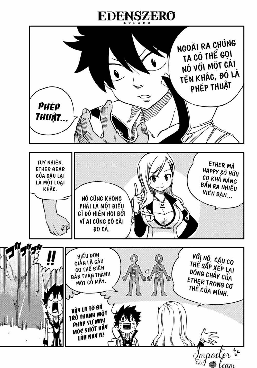 Hội Pháp Sư Và Thánh Thạch Rave Chapter 4 - Trang 2