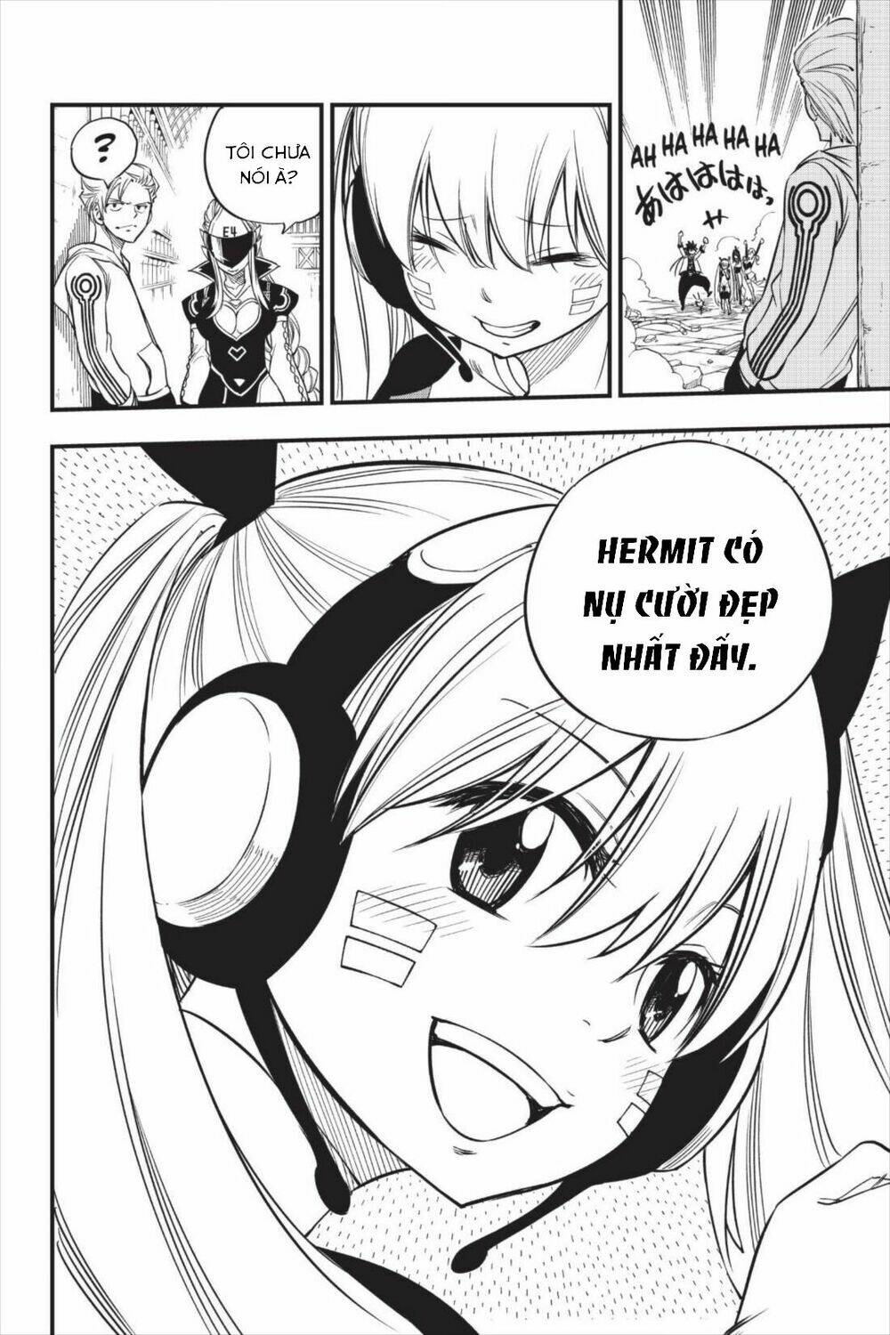 Hội Pháp Sư Và Thánh Thạch Rave Chapter 41 - Trang 2