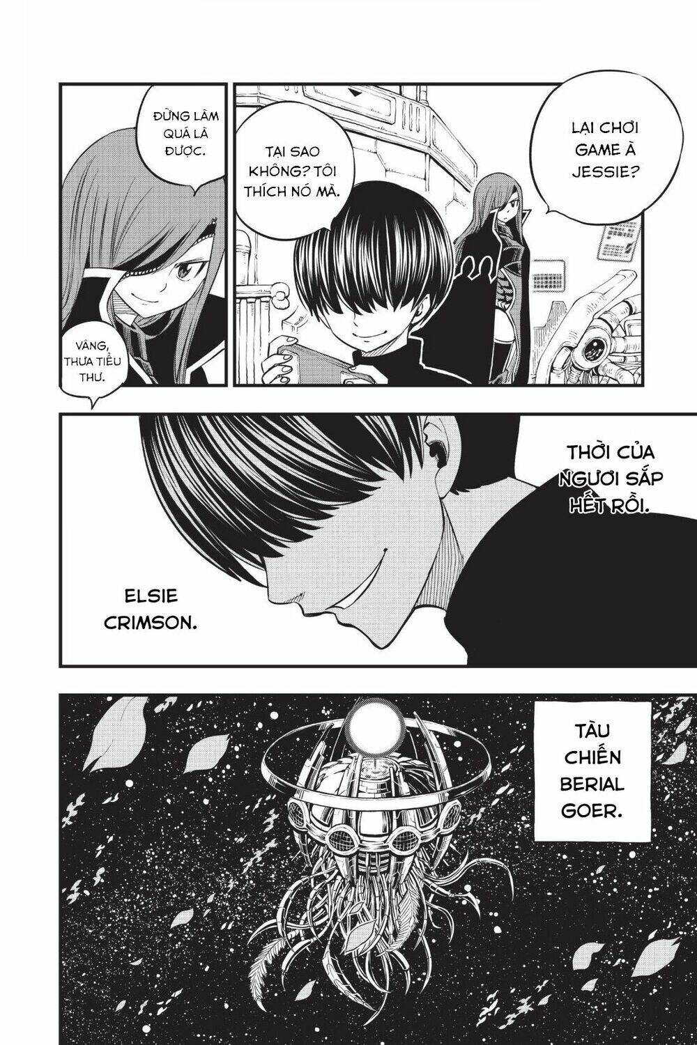 Hội Pháp Sư Và Thánh Thạch Rave Chapter 42 - Trang 2