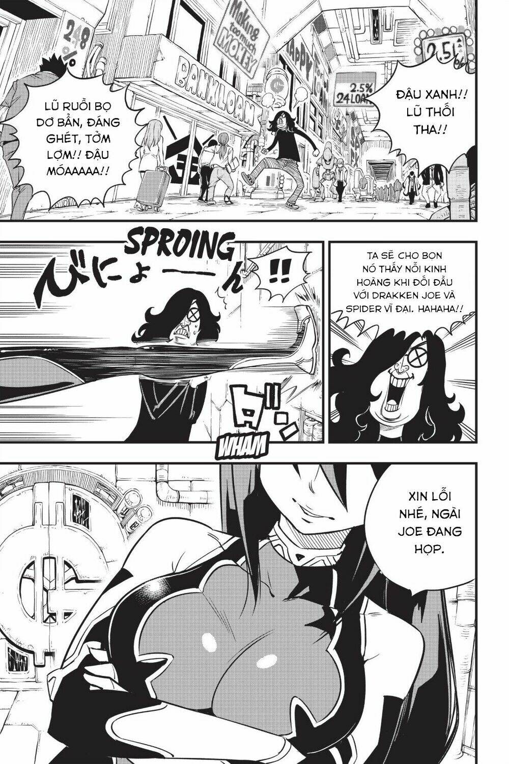 Hội Pháp Sư Và Thánh Thạch Rave Chapter 42 - Trang 2