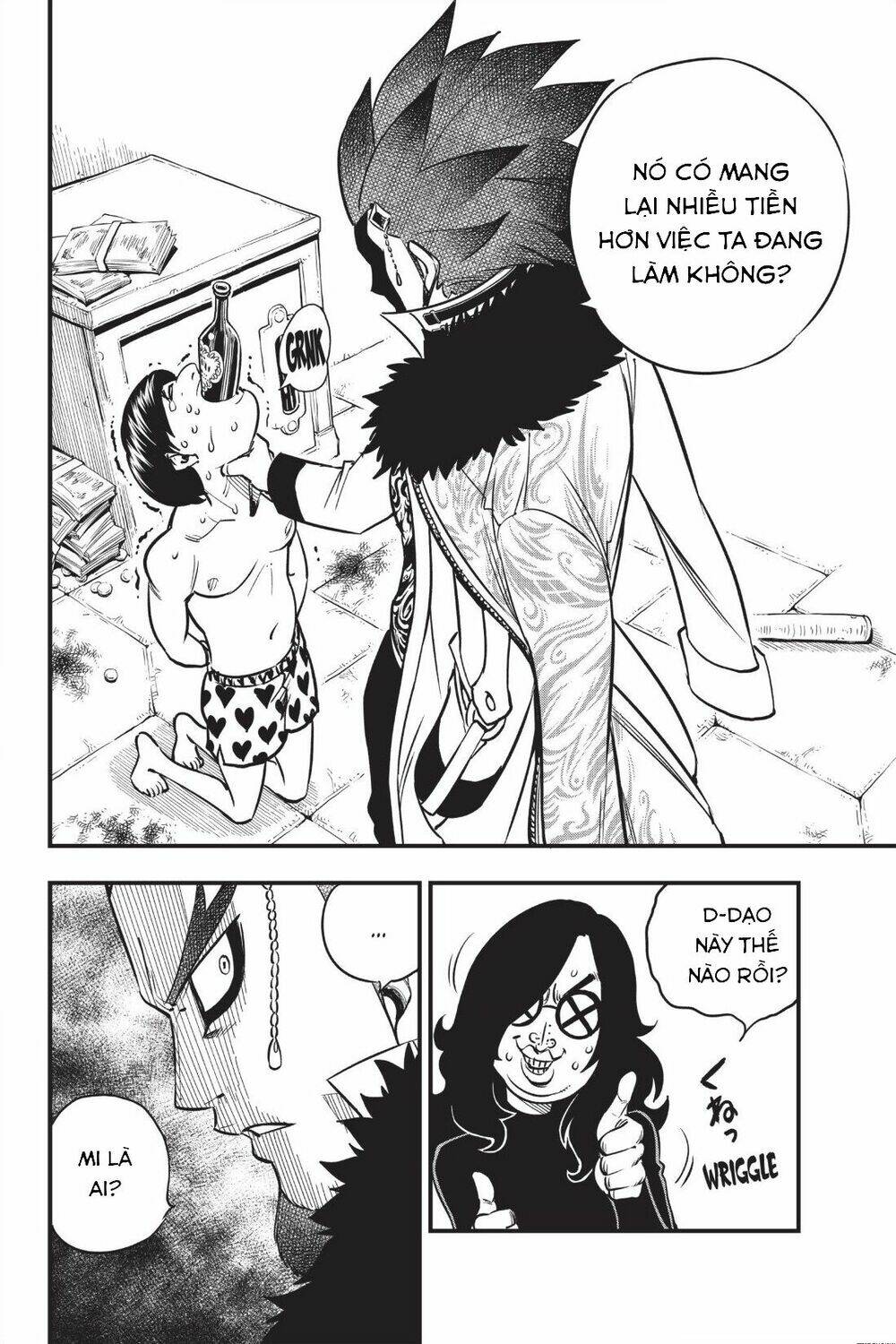 Hội Pháp Sư Và Thánh Thạch Rave Chapter 42 - Trang 2