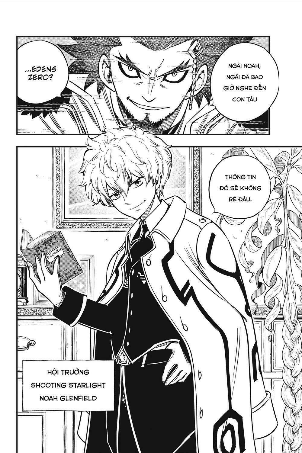 Hội Pháp Sư Và Thánh Thạch Rave Chapter 43 - Trang 2