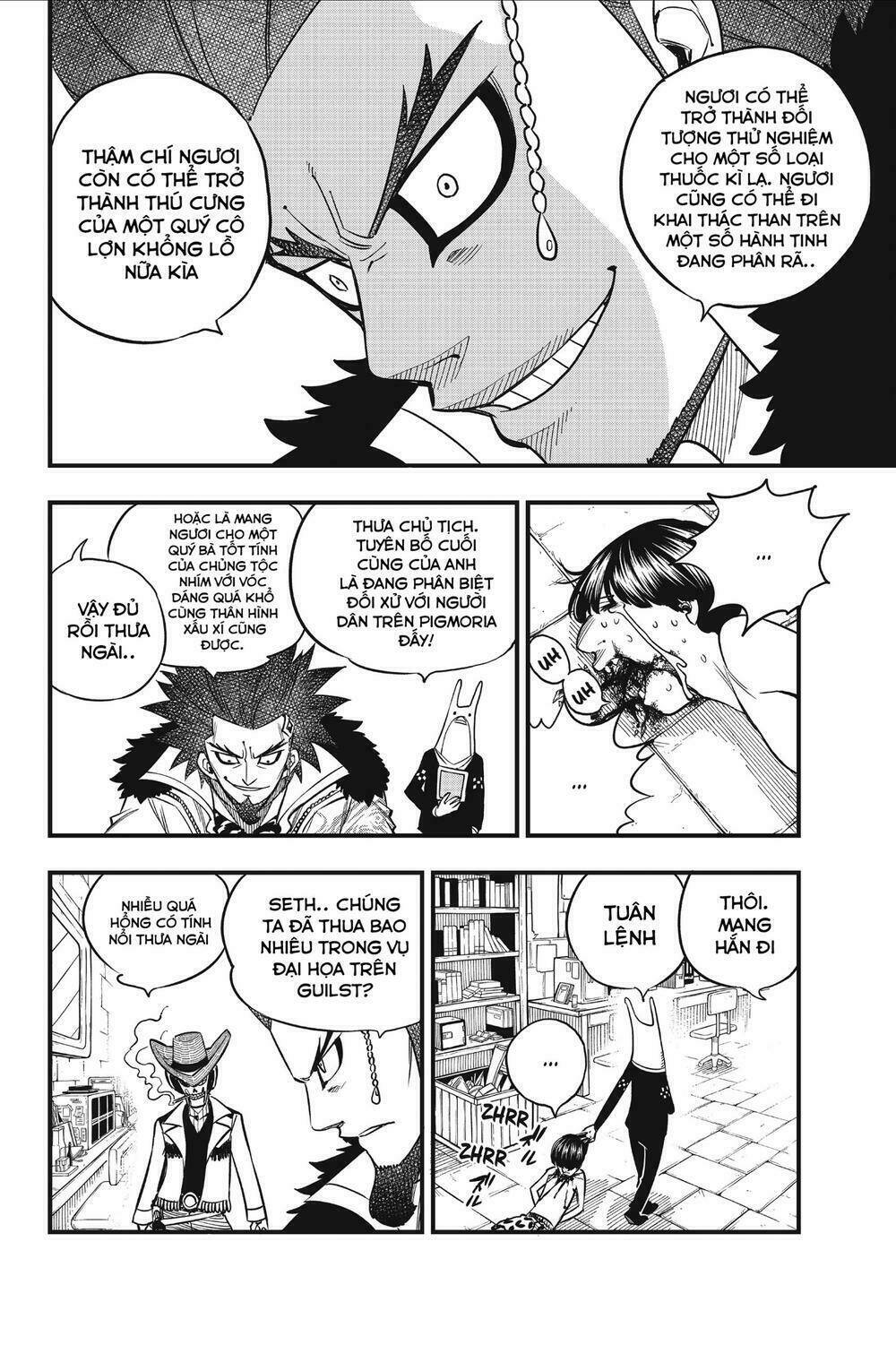 Hội Pháp Sư Và Thánh Thạch Rave Chapter 43 - Trang 2