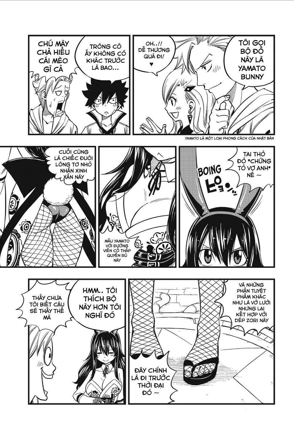 Hội Pháp Sư Và Thánh Thạch Rave Chapter 44 - Trang 2