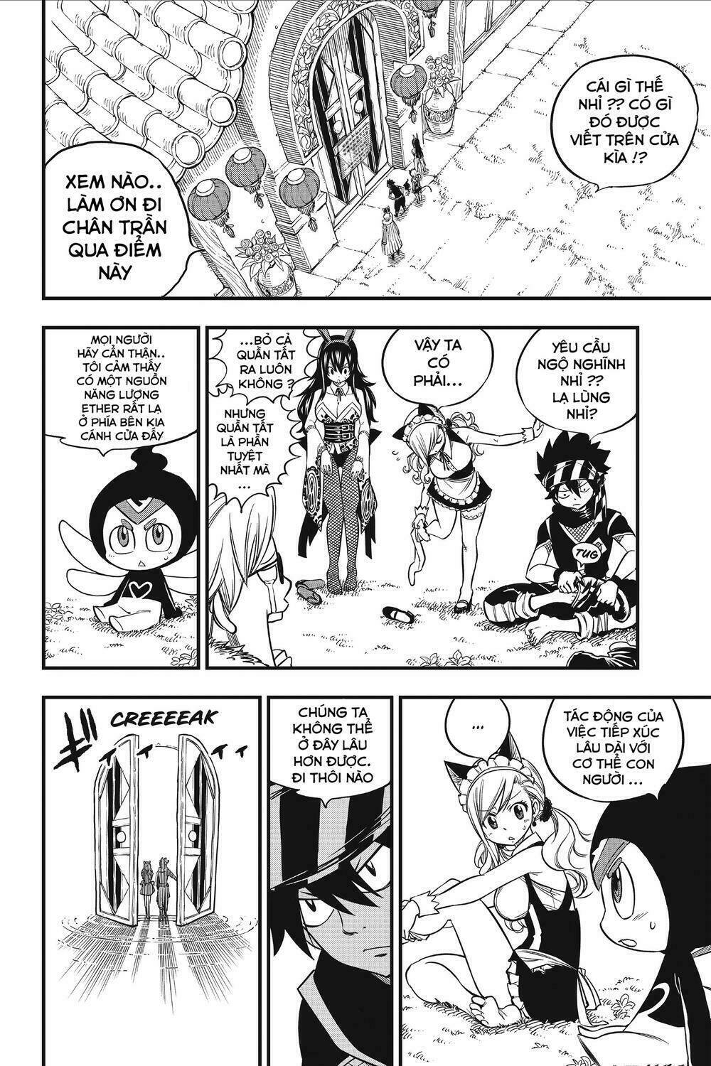 Hội Pháp Sư Và Thánh Thạch Rave Chapter 44 - Trang 2