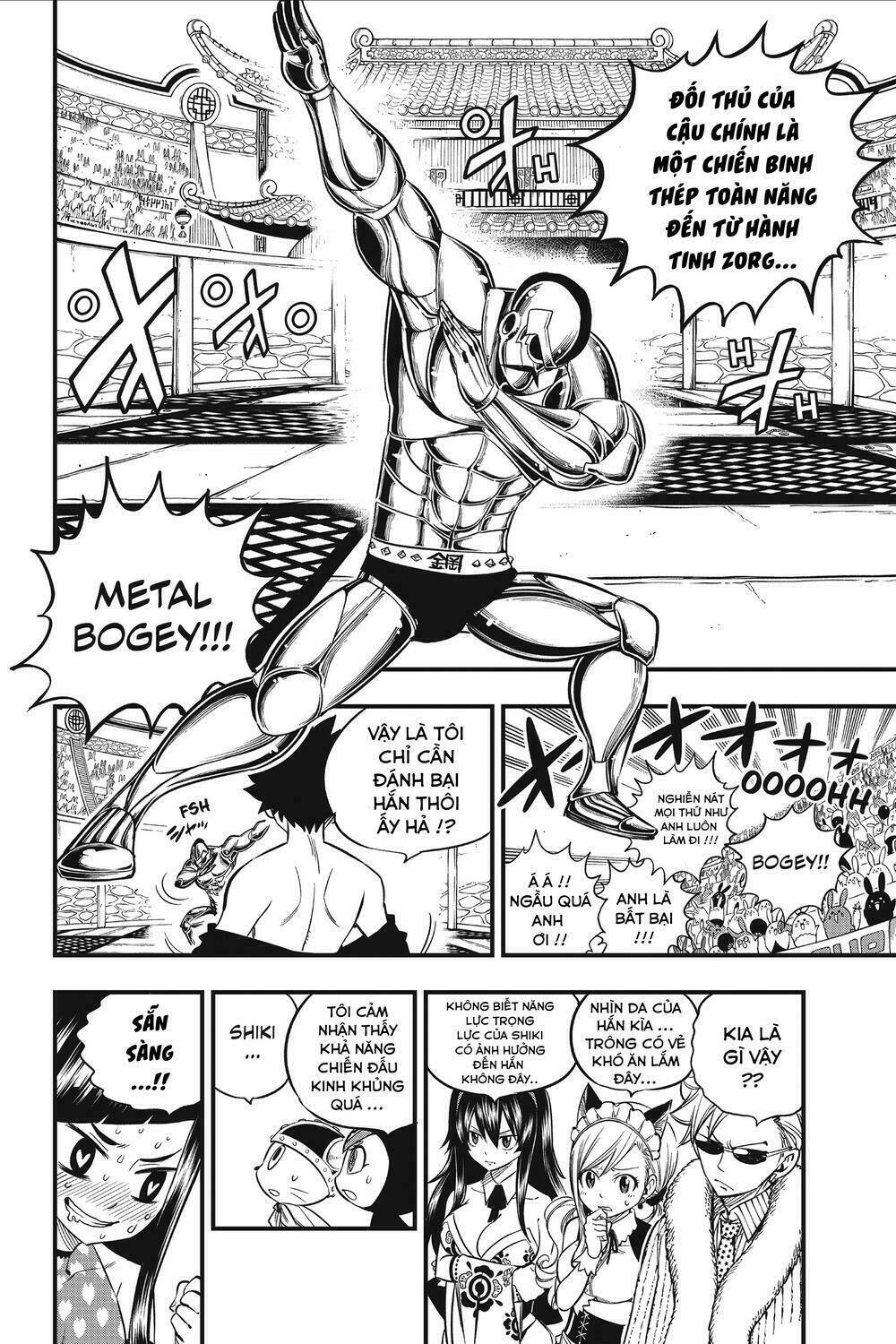 Hội Pháp Sư Và Thánh Thạch Rave Chapter 45 - Trang 2