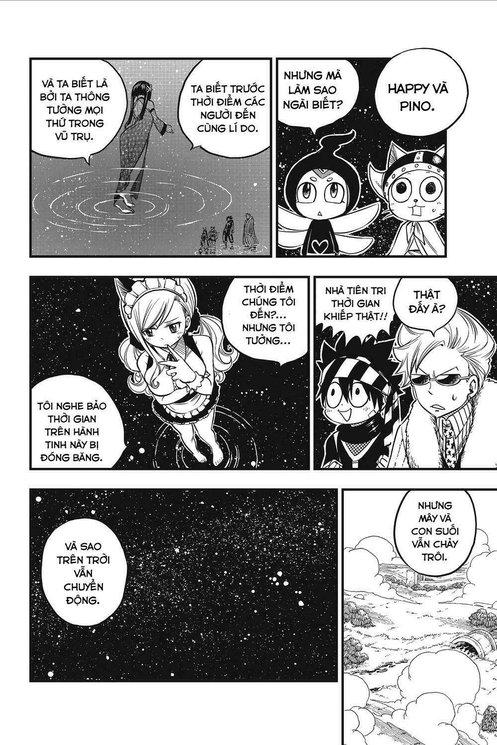 Hội Pháp Sư Và Thánh Thạch Rave Chapter 45 - Trang 2