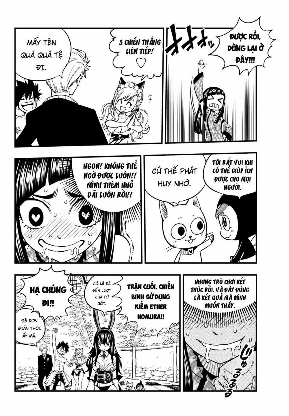 Hội Pháp Sư Và Thánh Thạch Rave Chapter 46 - Trang 2