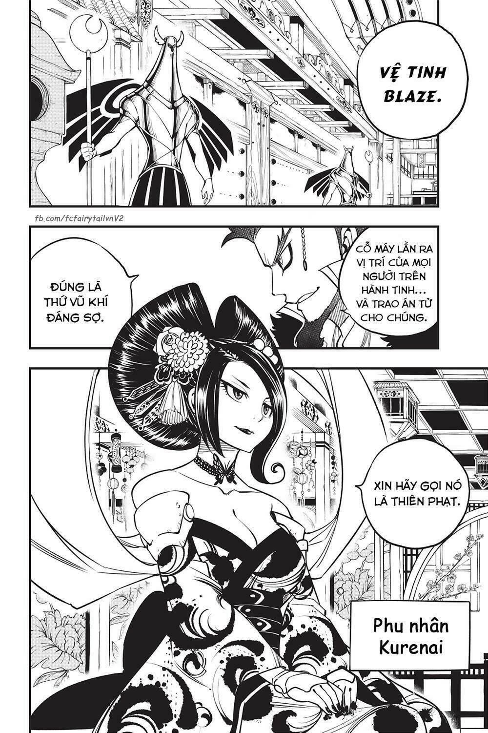 Hội Pháp Sư Và Thánh Thạch Rave Chapter 50 - Trang 2